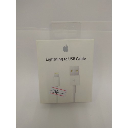 Кабель для iPhone. Lightning-USB 1m. в коробке