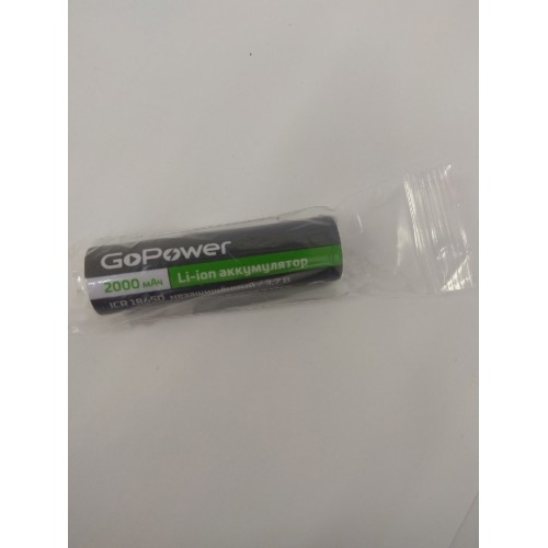 Аккумулятор батарейка Li-ion GoPower ICR18650 Shrink 1 3.7V 2000mAh без защиты (1/160)