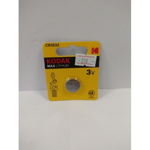 Батарейка Kodak  MAX CR1632/1632 BL1 Lithium 3V