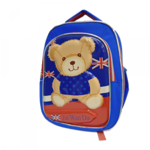 Рюкзак детский, плотный, с медведем, разные цвета
