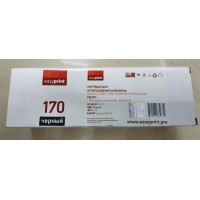 Картридж Kyocera TK-170 для FS 1320/1370 ( 7200копий)