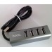 USB Hub "HOCO" для компьютера и ноутбука для подключения гаджетов и зарядок