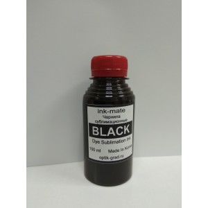 Чернила Сублимационные Black (Черные) 100 мл либо 4 цвета (CMYK)