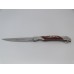 Складной нож Columbia KA140 "Волк" ( для туриста охотника рыбака )