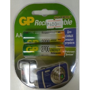 Батарейки GP аккумуляторные AA, 2 шт, 2700 mAh, (АКБ) (АА)