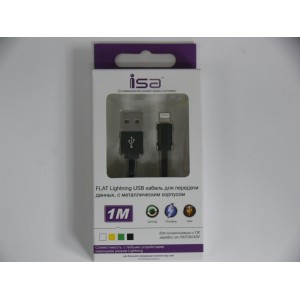 Кабель USB Lightning & Apple iPhone 5c/5s/iPad 4/Air, черный (лапша)
