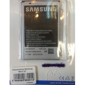 Аккумулятор Samsung  EB504465VU для телефонов B7330 / I8700 / B7620 / I8910 / I5800 / B7300 / S8500 / S8530 емкость 1500 мАч