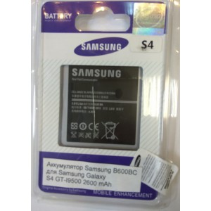 Аккумулятор Samsung B600BC для Samsung Galaxy S4 GT-I9500 2600 mAh