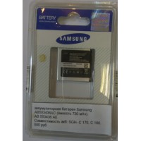 Аккумулятор Samsung AB553436AC (ёмкость 730 мАч), SGH-C 170/ C 180