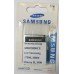 Аккумулятор AB653850CU для Samsung i7500, i8000 Omnia II, i900