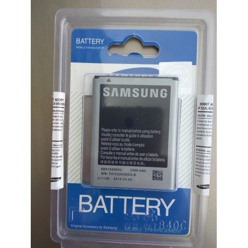 Аккумулятор Samsung EB615268VU для Samsung Galaxy Note (GT-N7000) емкость 2500 мА