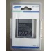 Аккумулятор Samsung EB615268VU для Samsung Galaxy Note (GT-N7000) емкость 2500 мА