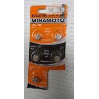 Батарейка MINAMOTO AG5, LR754, 393