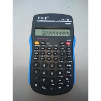 Калькулятор инженерный KK-135 (10-тиразрядный)