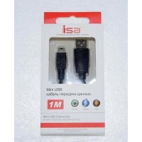 Кабель USB mini-USB (USB-мини)