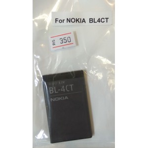 Аккумулятор Nokia BL-4CT 860 mAh Li-Ion