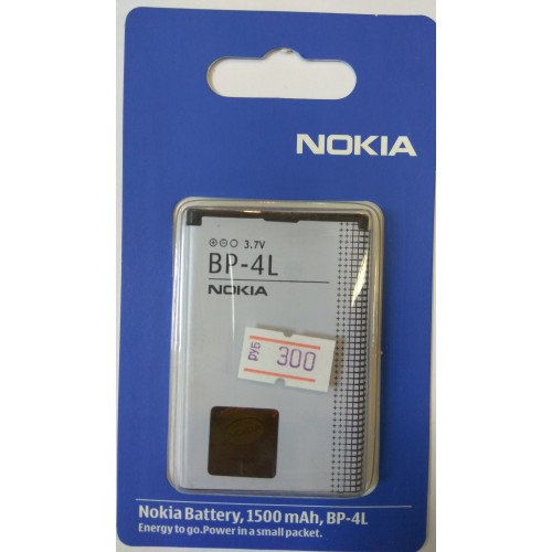 Аккумуляторная батарея Nokia BP-4L 1500mAh / 6760 / E61i / E52 / E90