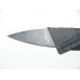 Нож складной "Визитная карточка", кредитка CardSharp