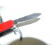 Нож перочинный - мультитул, набор инструментов "Швейцарский нож" 