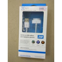 Кабель USB для iPhone 3/4/4S и iPad 2/3 Apple Dock Connector to USB Cable 30-pin (m) 3метра