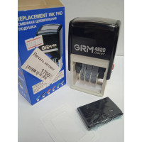 Оснастка для печати, автомат, GRM 4820
