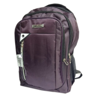 Рюкзак фиолетовый, 3 отделения 