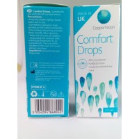 Раствор - капли для линз Comfort Drops 20 ml, CooperVision