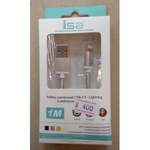 Кабель серебристый, текстиль, USB Lightning & Apple iPhone 5c/5s/iPad 4/Air, соединительный с PC