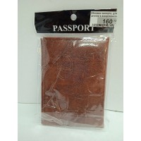 Обложка паспорт, коричневая 