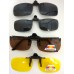 Солнезащитные очки (Клипоны) на прищепке к очкам корригирующим, водительские, туристические