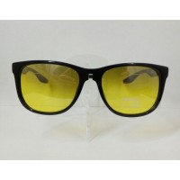 Очки водительские антифары, желтые Matrix 1117 (Антифары, желтые очки)