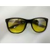 Очки водительские антифары, желтые Matrix 1117 (Антифары, желтые очки)