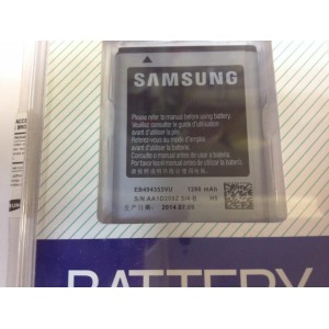 Аккумулятор Samsung S5250 для телефонов 1200 mAh 3.7v 4.446Wh