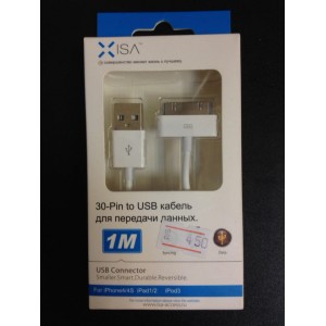 Кабель Apple 30 pin to USB (1 метр) белый для синхронизации и зарядки iPhone 4, ipad 1,2, ipod3