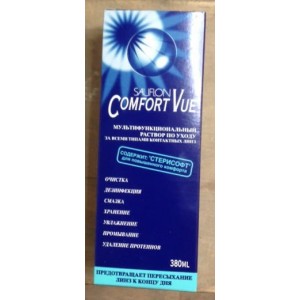 Раствор по уходу за контактными линзами Sauflon Comfort Vue 380 мл